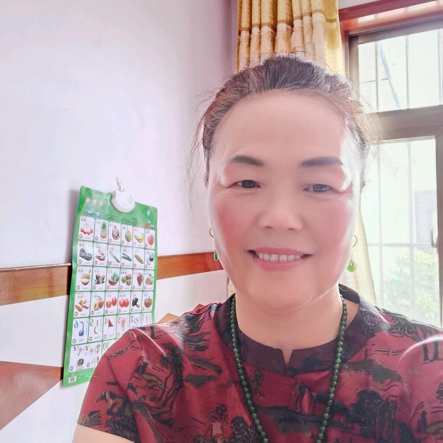 万事如意