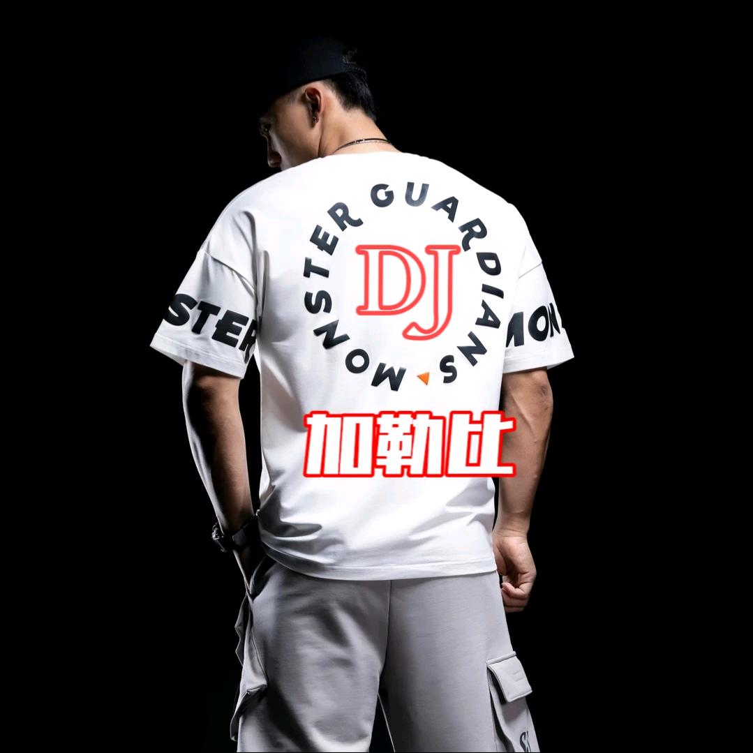加勒比DJ