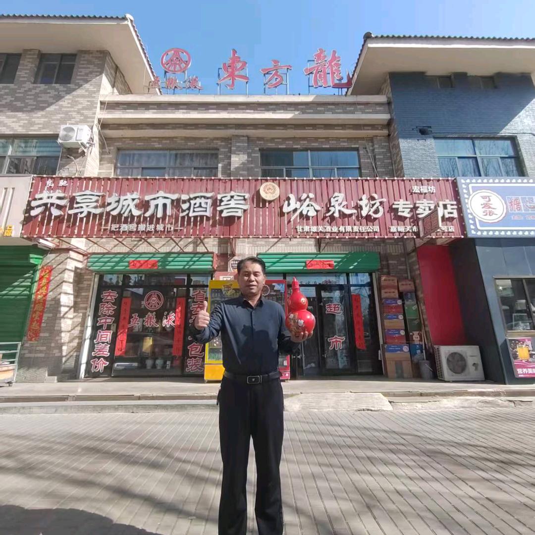 嘉峪关-城市酒窖刘国梁