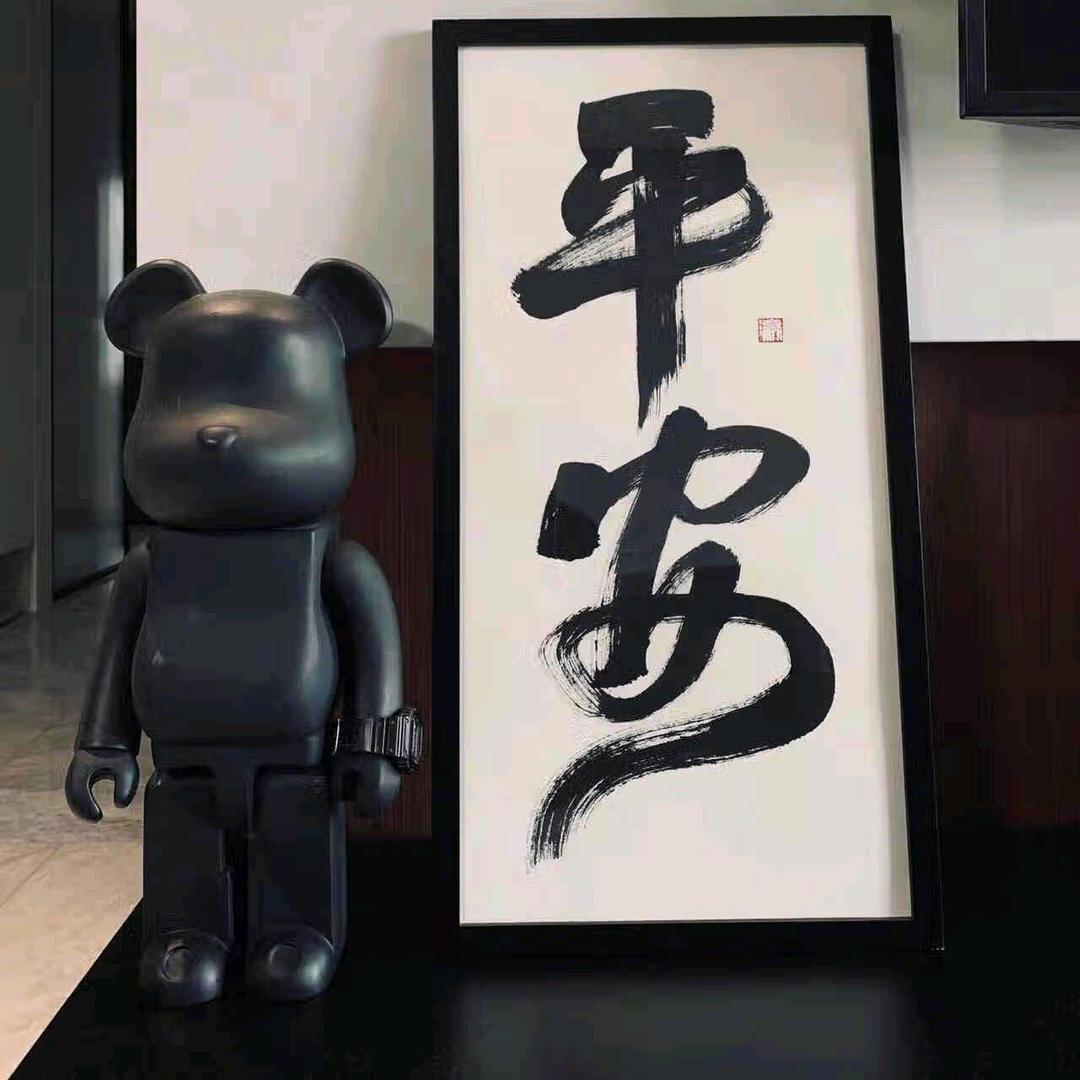 偷一夜星光