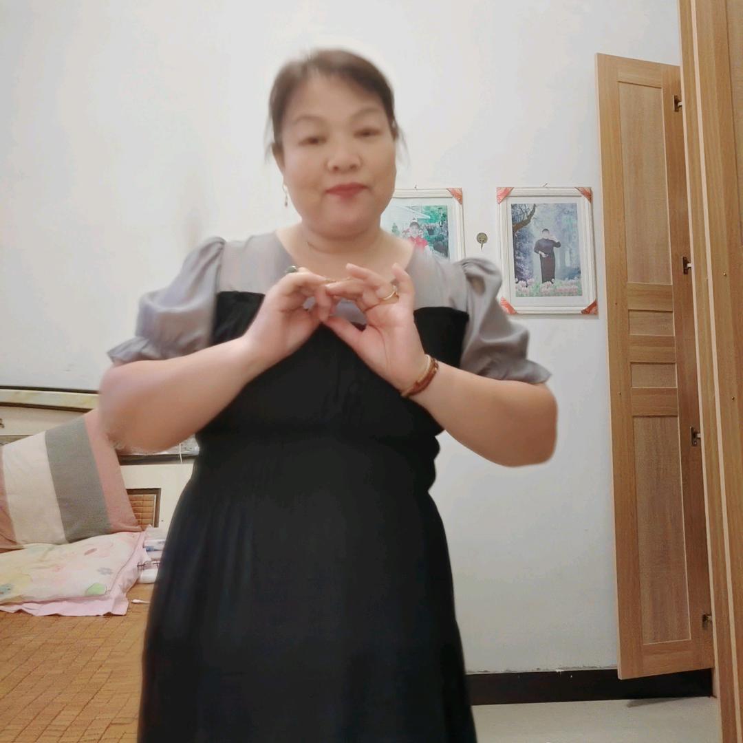 静心