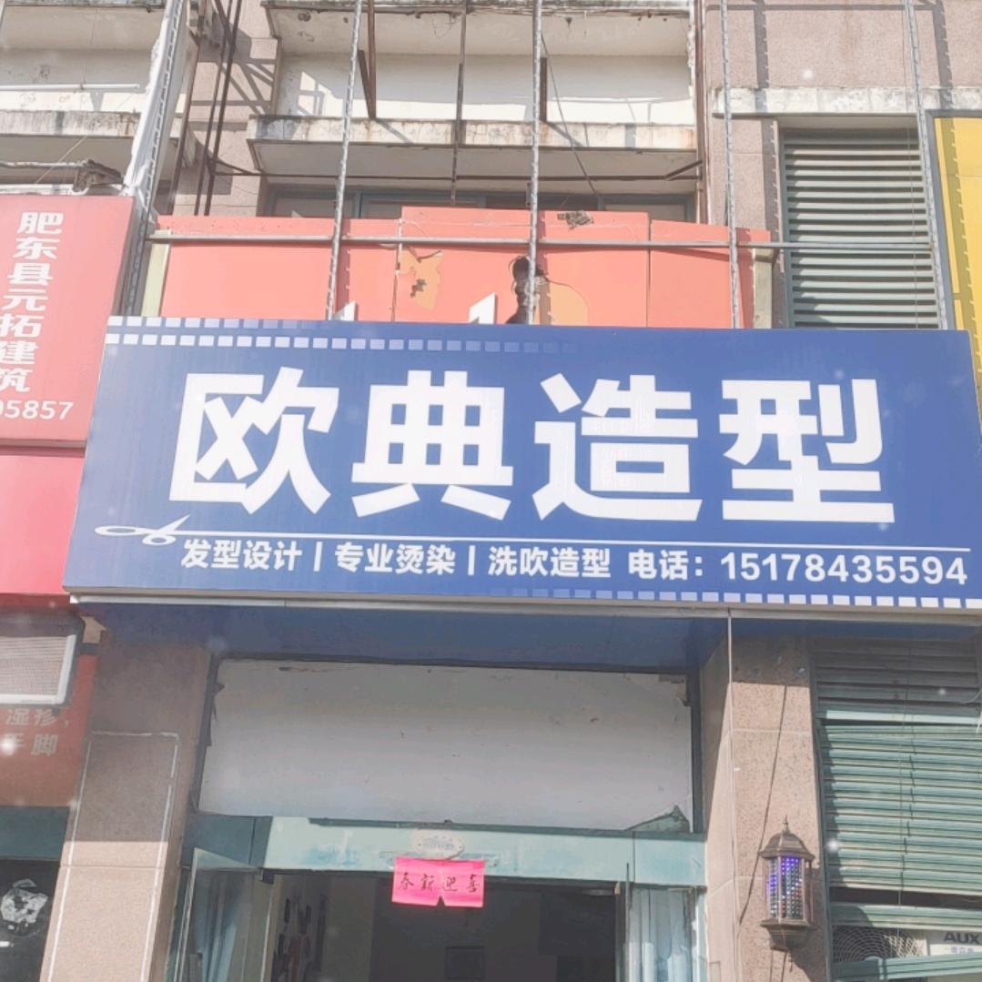 诚信待人