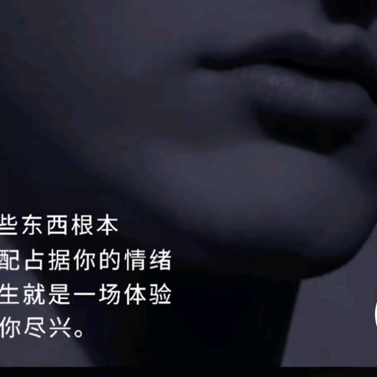 超不凡
