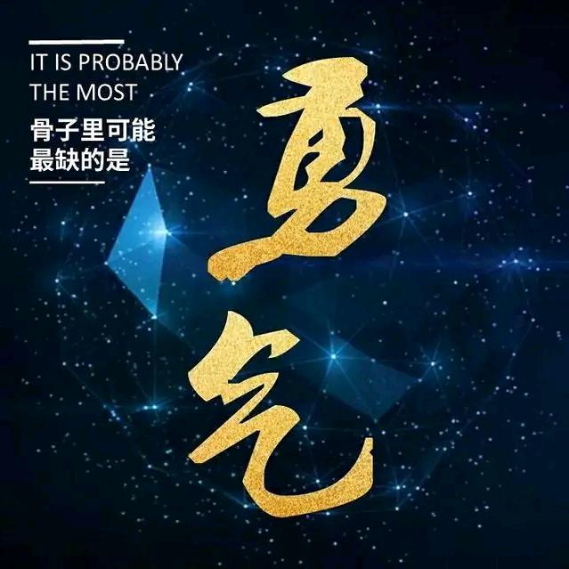 小钟 （一首歌走天下）