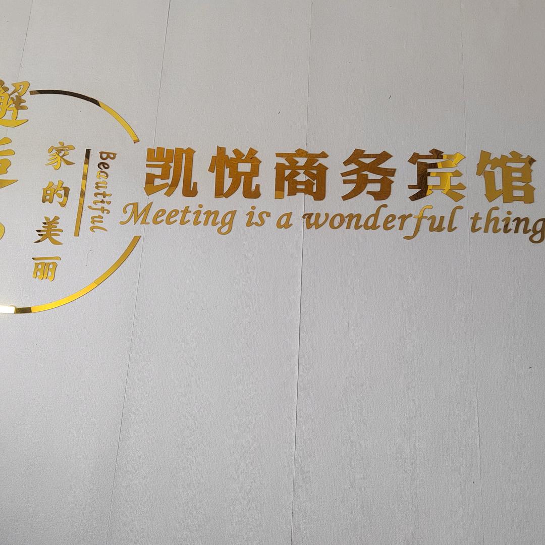 拽姐💔