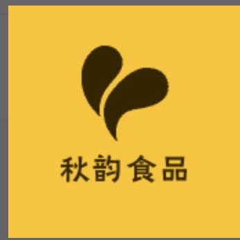 秋韵食品优品