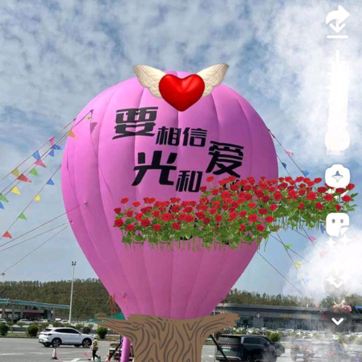 百羊-71