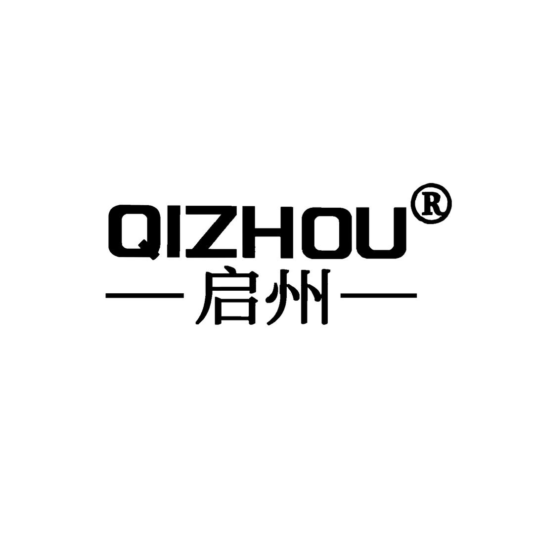 启州户外旗舰店