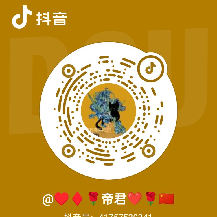 ♥🌹(山里的娃)❤️🌹🇨🇳