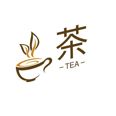 茶人生