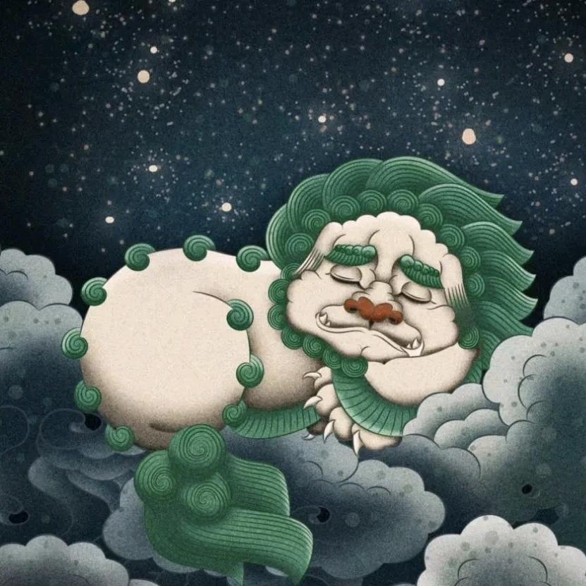 般若法眼 ✡︎1336