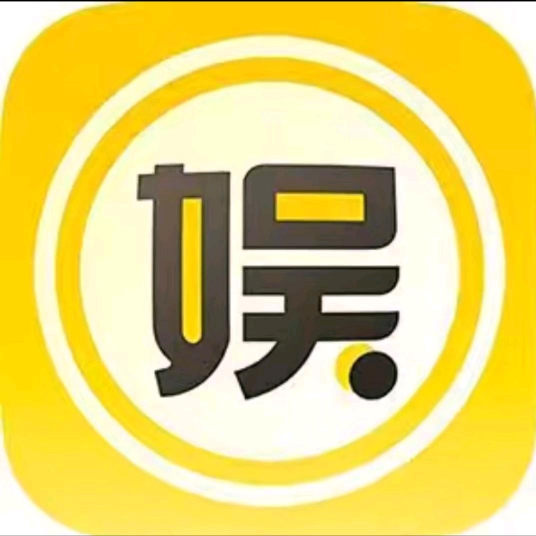 测试号