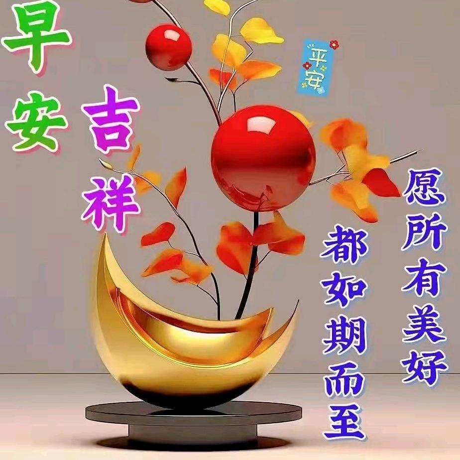 人生如戏*^_^*