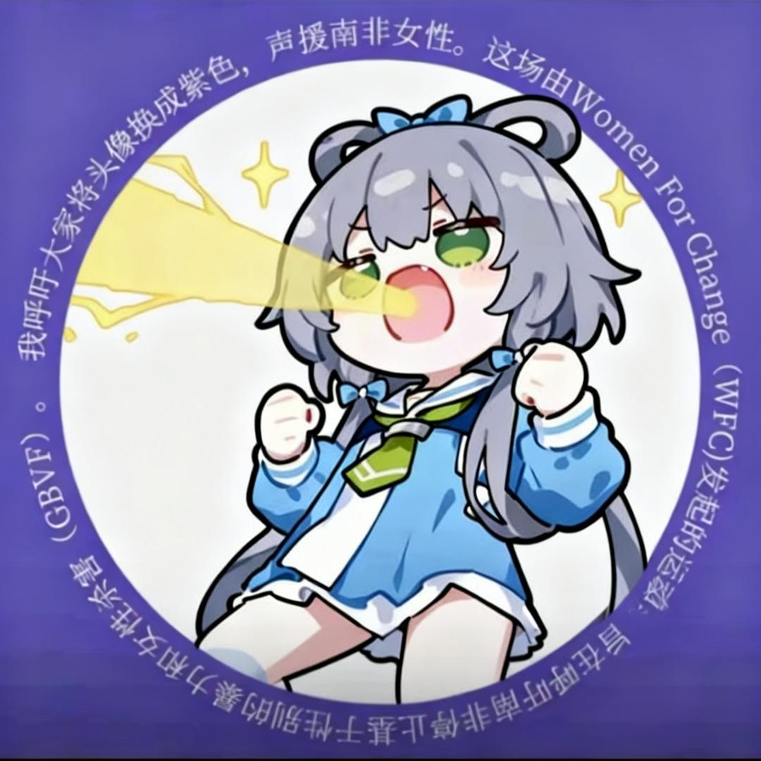 Aaa.天朝太子飞总