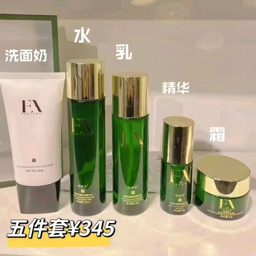 相遇是一种缘分