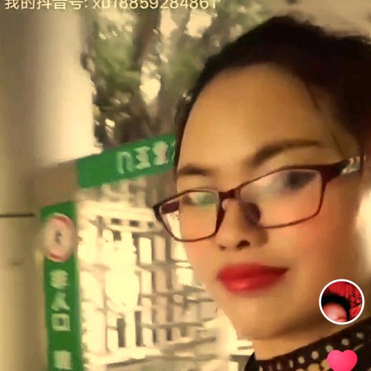 映夷妈妈