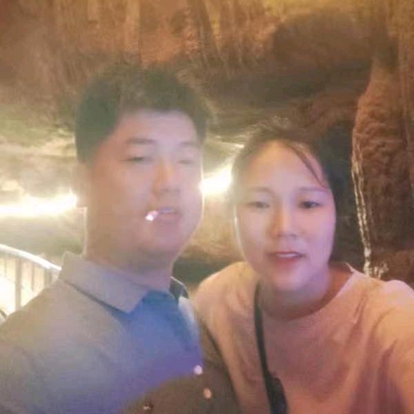 相互信任