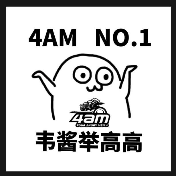 御龙在天子辛