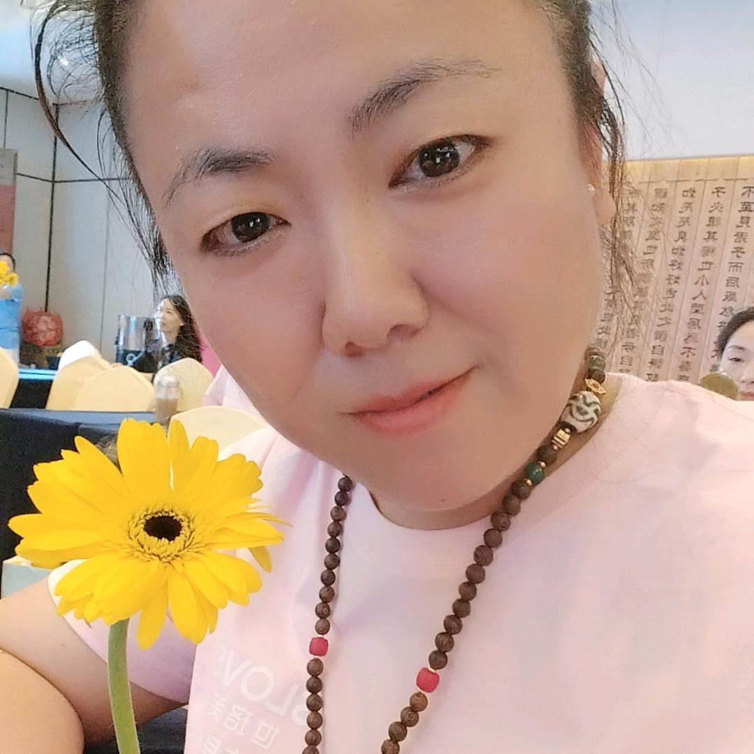 子洺