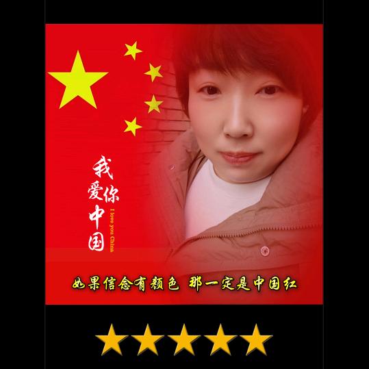 木子萍