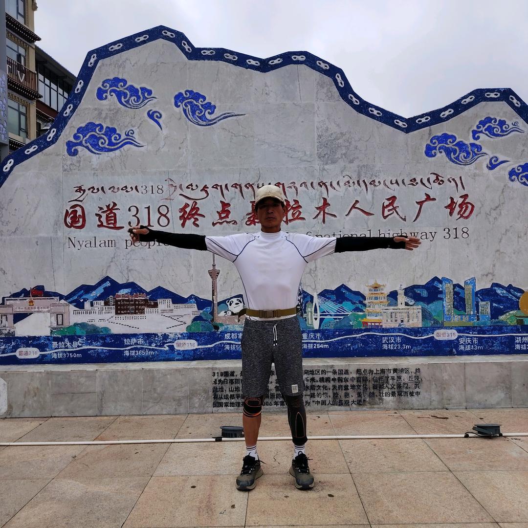 高原热血跑者（旷野）