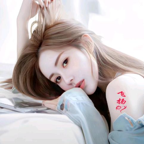 小飞扬