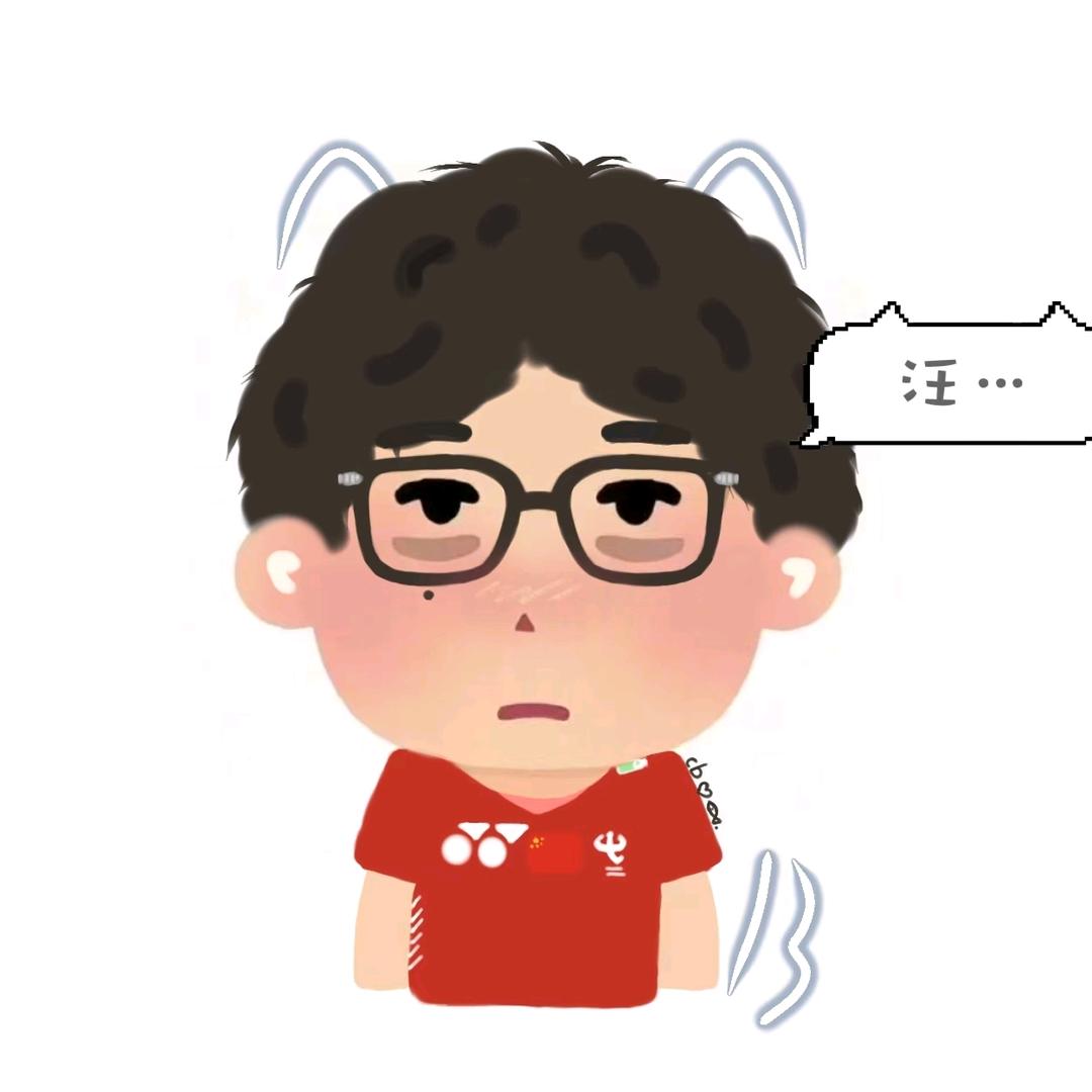 ♡ʚ°✟醋溜鱼老婆大人热爱中...✿♡