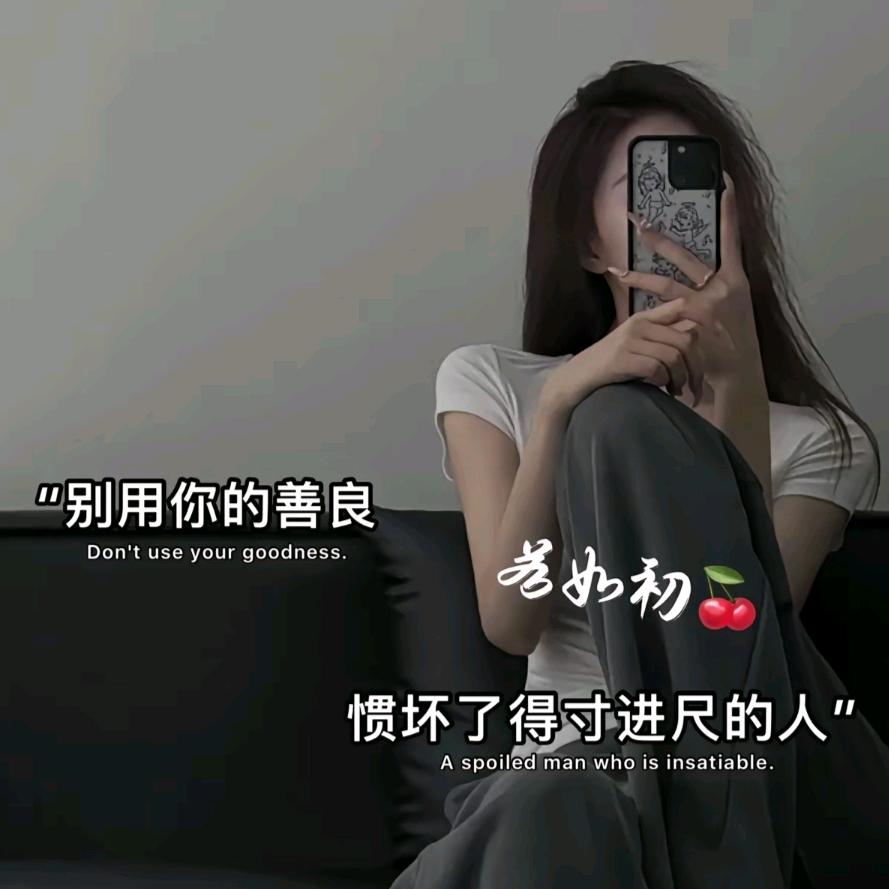 ꪝ࿆霖儿ཽ࿐ྀི