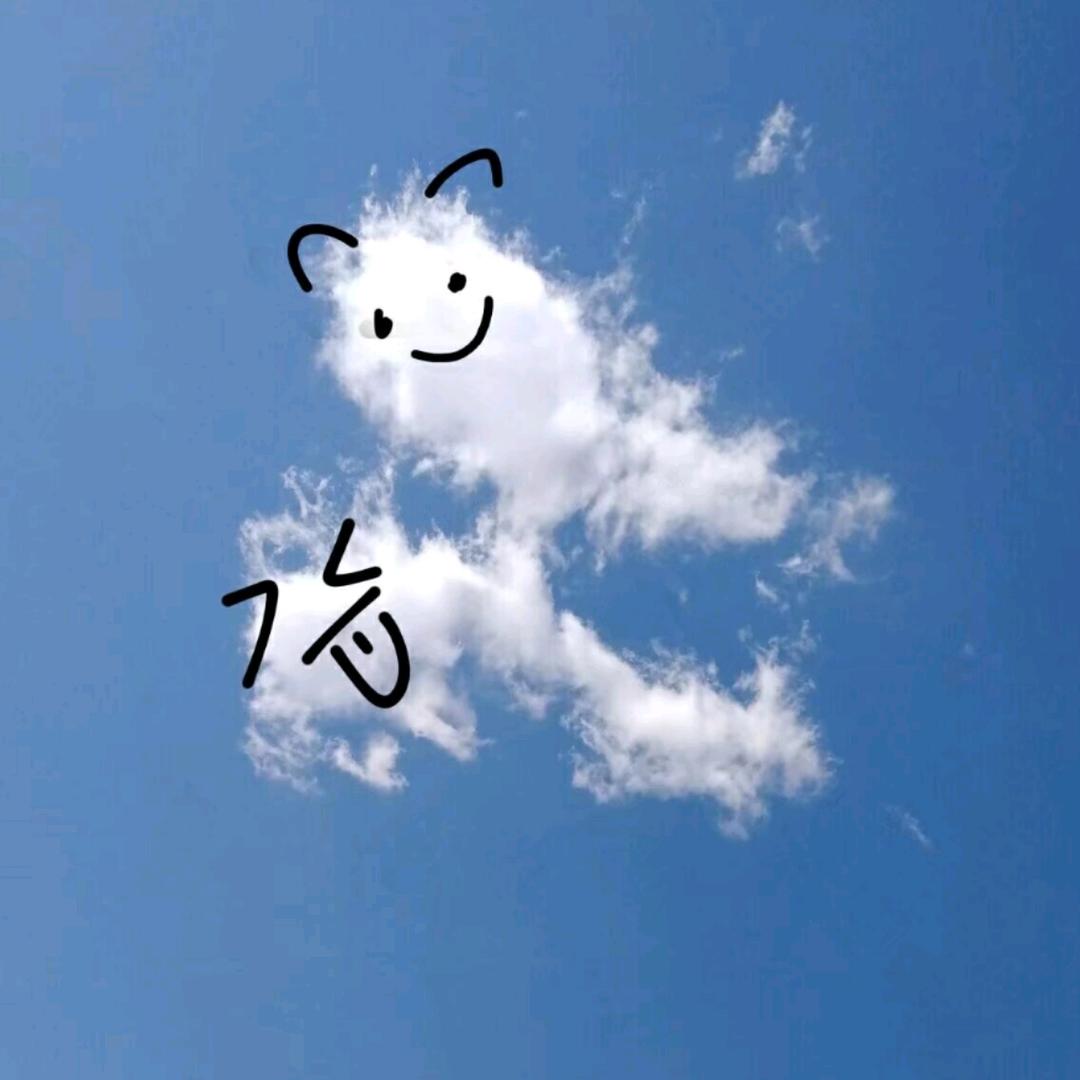 烟雨末