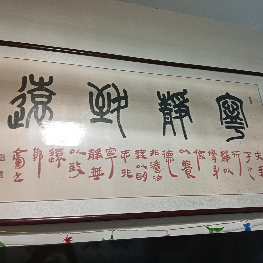 我是农民我骄傲