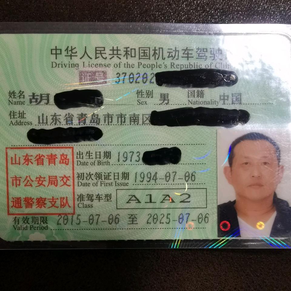 青岛汽车陪练胡教练