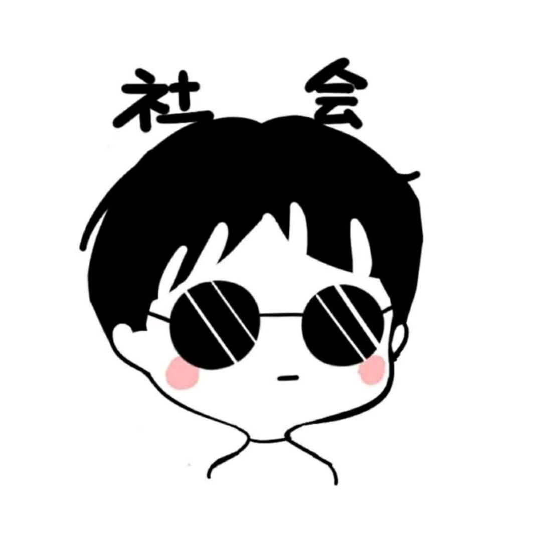 亦是恩赐亦是劫º