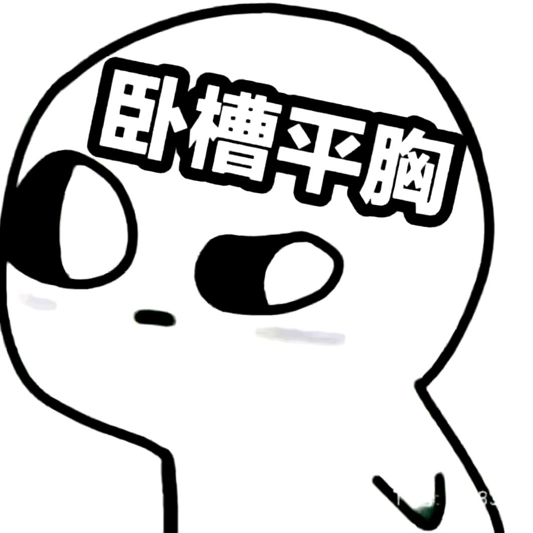 想对你说情话♛