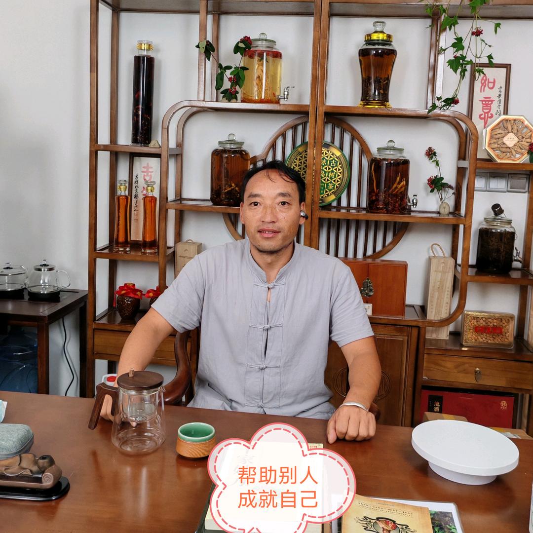 知遇古方
