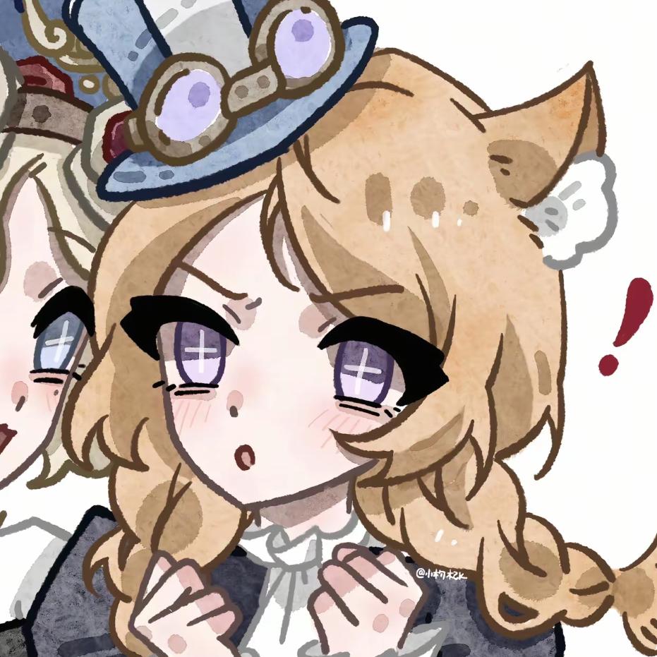 安妮·莱斯特的腿毛