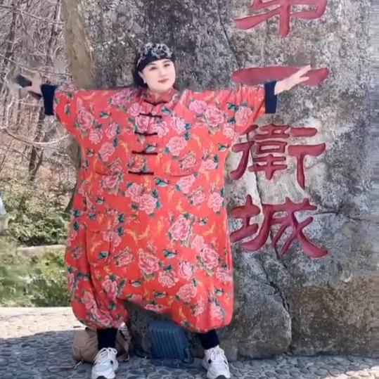 越来越好六姐