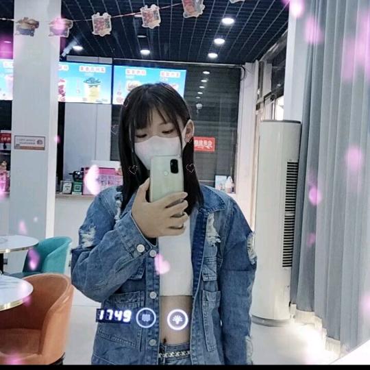 🎋🎋🎋🎋🎋🎋🎋