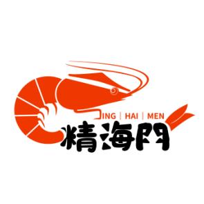 精海门甄选海货