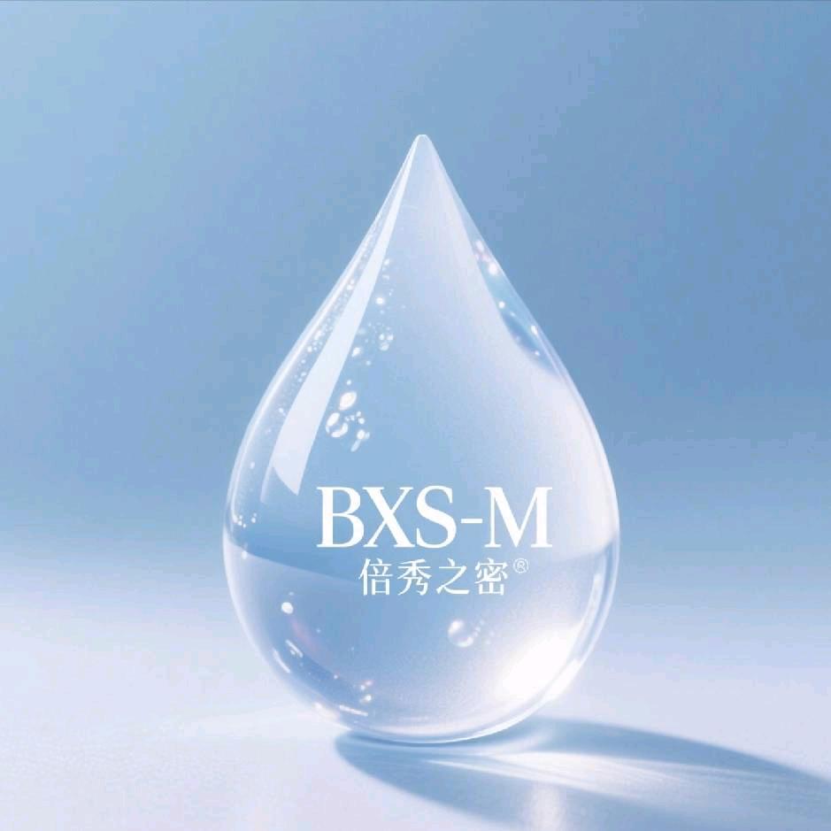 倍秀之密每天 12 点～15 点