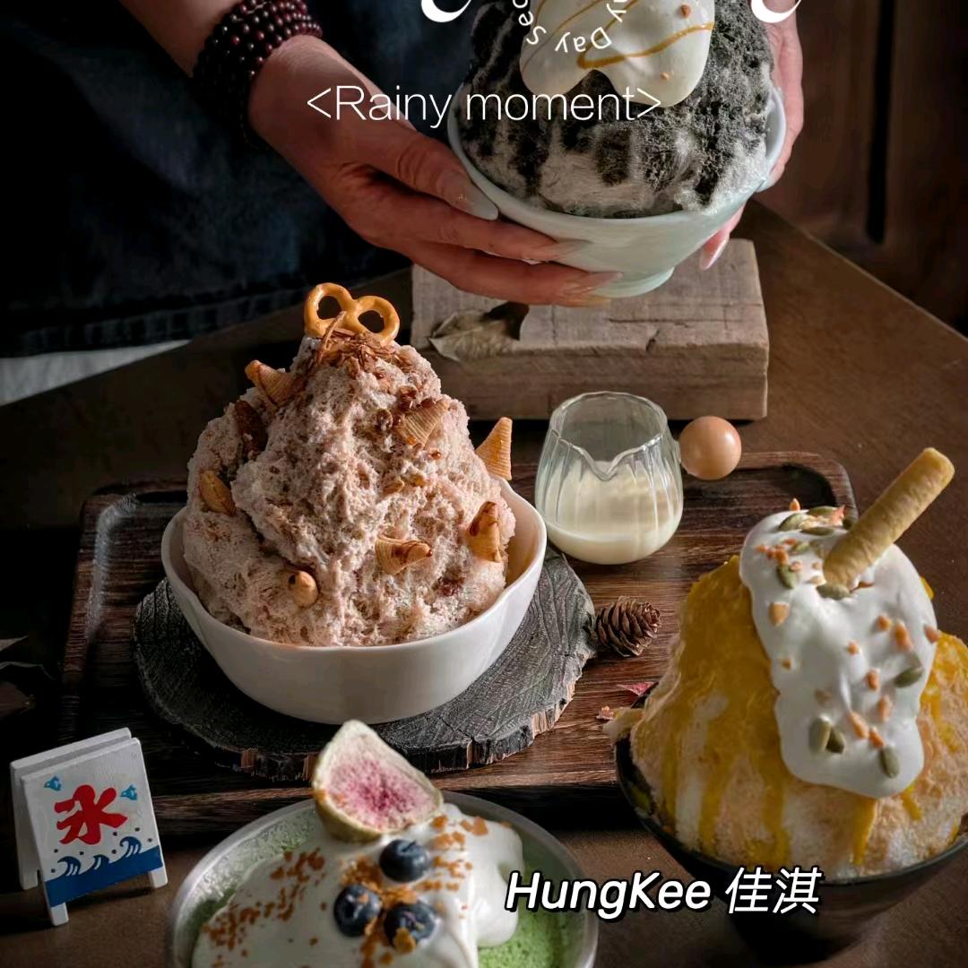 佳淇糖水培训