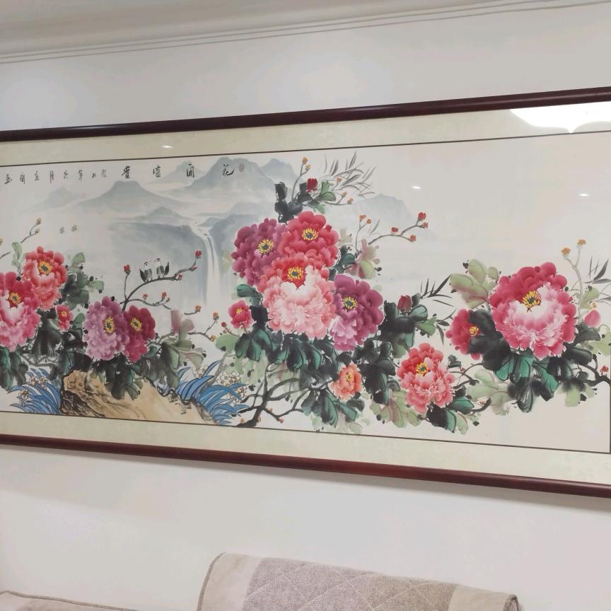 小真药材.