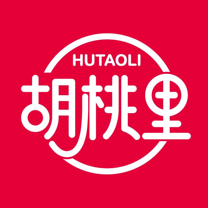 胡桃里乐队酒馆(渝中店)官号