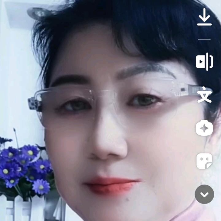 章子