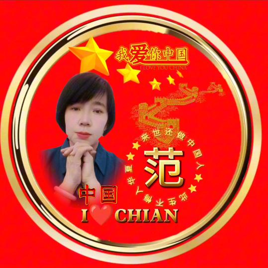 🎸开心就好🎸
