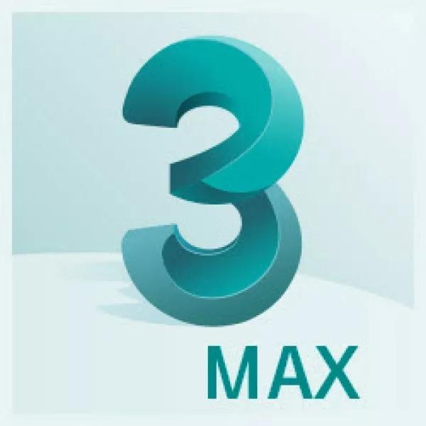 3DMAX入门教程