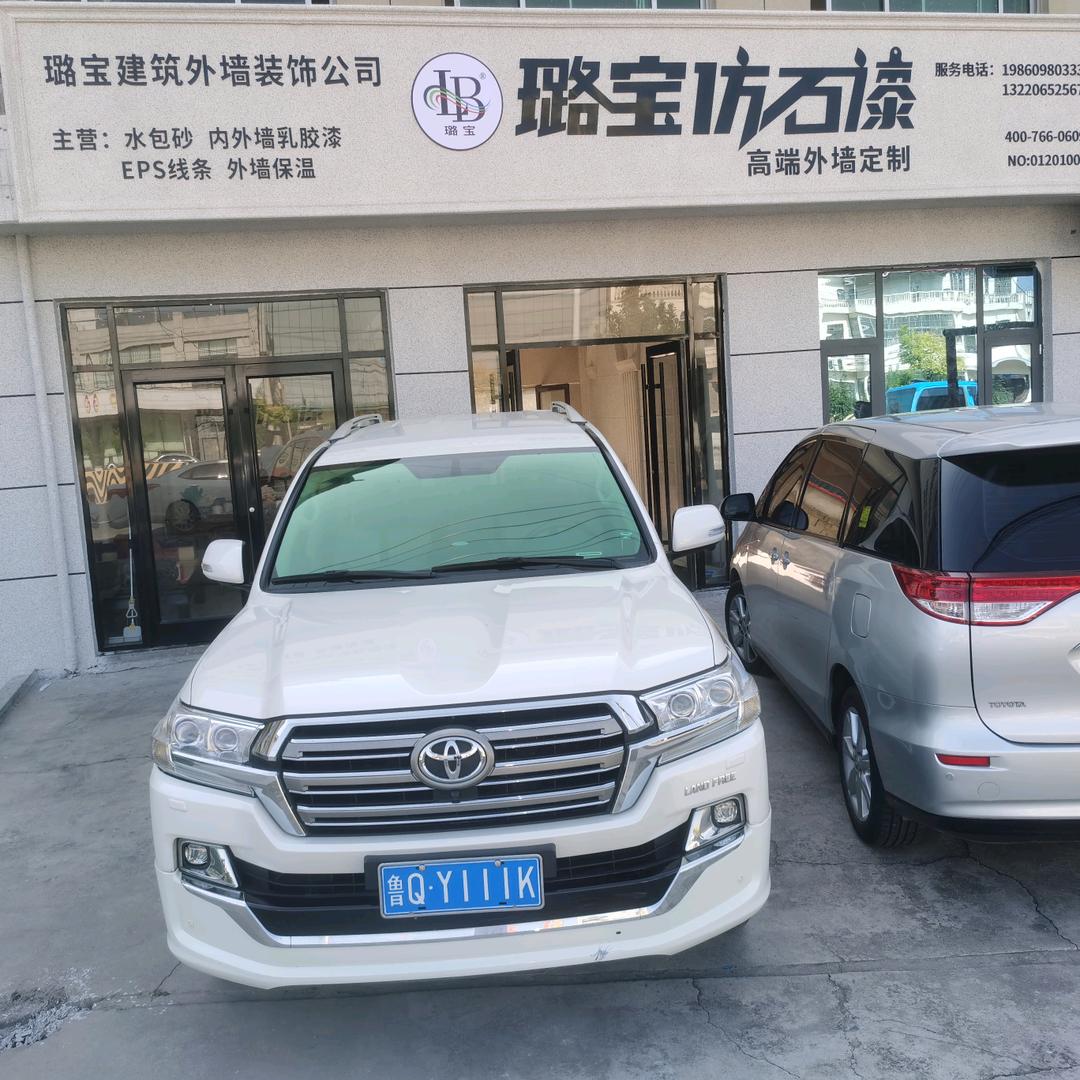 兰陵外墙喷砂邢磊