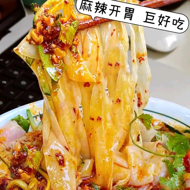 长卿北街手工凉皮