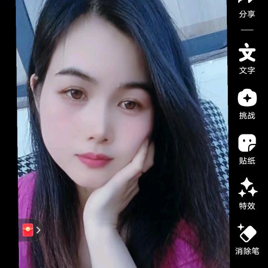 心若初晴