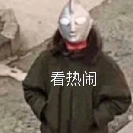 汪汪汪汪汪美丽
