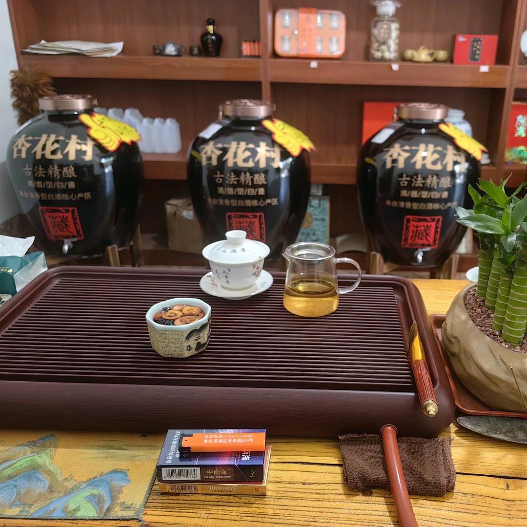 栾城👿阿庙